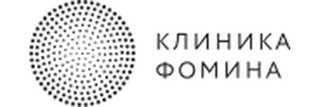Клиника Фомина Ульяновск